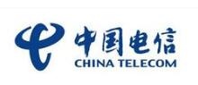 中國電信