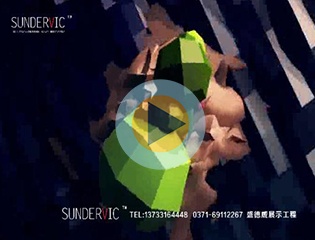 仿真動畫 三維虛擬場景模擬